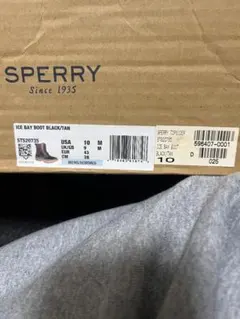 Sperry Ice Bay Boot Black/Tan 10 Mのサムネイル