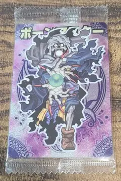 未開封♪神羅万象チョコ『ボーンマスター・PR(紫)』カード