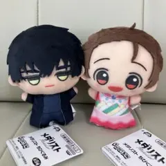メダリスト ちびぐるみ 夜鷹純 結束いのり 1010