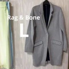 Rag & Bone グレー チェスターコート　【 L】