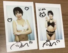 杉原杏璃 ファーストトレカ特典水着チェキ 直筆サイン入２枚セット 希少品 非売品 Amazon.co.jp: 杉原杏璃 ファーストトレカ 複数購入特典水着チェキ