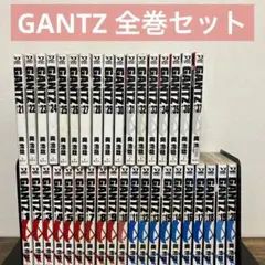 2025年最新】GANTZ ガンツ 全37巻の人気アイテム - メルカリ