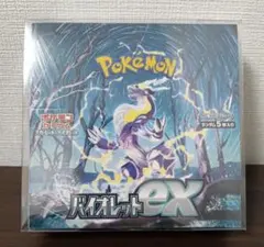 2026年最新】バイオレットex box シュリンク付きの人気アイテム - メルカリ