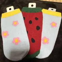 ペットボトルカバー　3セット