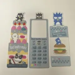サンリオ バッドばつ丸 ブックマーク 3種のサムネイル