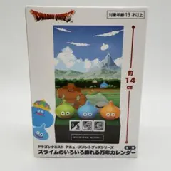 ドラゴンクエスト スライムのいろいろ飾れる万年カレンダー ドラクエ フィギュア