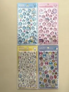 【正規品】ボンボンドロップシール　しずくちゃん大　四種コンプリートセット