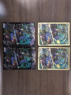 デュエルマスターズ 邪幽 ジャヴェール 4枚セット - メルカリ