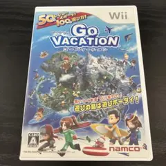 ゴーバケーション Wii