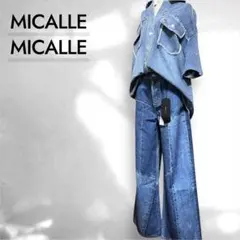 2025年最新】micalle micalle デニムの人気アイテム - メルカリ