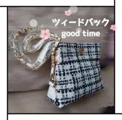 ツィードバック　ショルダー　モノトーン 大人可愛い ホワイト
