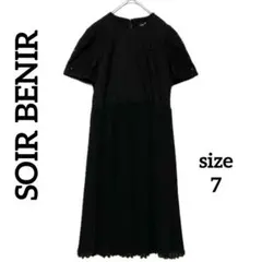 SOIR BENIR ブラックフォーマルワンピース　7 プリーツドレス ブラック