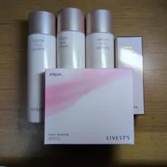 アルソア パウダー