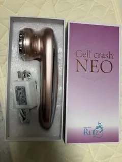 2025年最新】セルクラッシュネオの人気アイテム - メルカリ