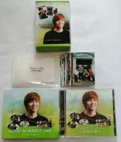 Item thumbnail for item 303df280-8bb6-4f4c-b503-b81efcdecbd0