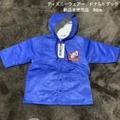 新品未着用品★ディズニードナルドダック アウター80㎝ ジャケット80㎝