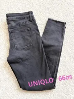 UNIQLO レディース　スキニーボトム　デニム　ブラック　ダメージ　66㎝