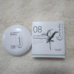 2026年最新】クィーンズヘナの人気アイテム - メルカリ