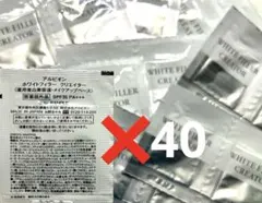 アルビオンホワイトフィラークリエイター　40包のサムネイル
