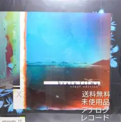 未使用品 アナログレコード　TK from 凛として時雨　brain films TK from 凛として時雨 brain films vinyl edition - メルカリ