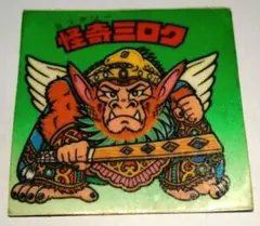 【当時物】怪奇ミロク　怪奇インカ　旧ビックリマン　ビックリマンシール