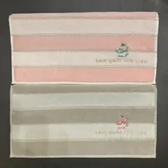 ケイトスペード 新品未使用 ボーダータオルハンカチ2枚セット