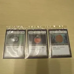 HUNTER×HUNTER 一番くじ G.I. J賞 指定 フリーポケットカード