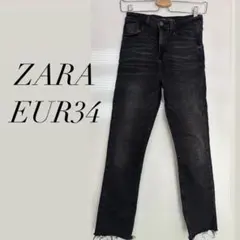 ZARA EUR34ブラック 切りっぱなしストレートデニム