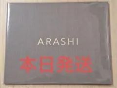新品未開封！ARASHI ファンクラブ限定 フォトアルバム - メルカリ