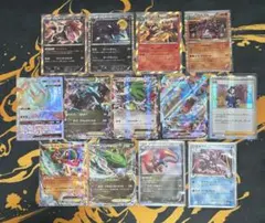 ポケカ　レックウザ、ブラックキュレム他　計13枚