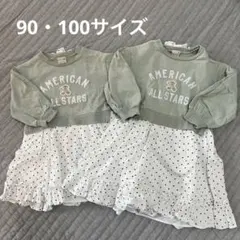 petit main ワンピース　姉妹　お揃い　90 100