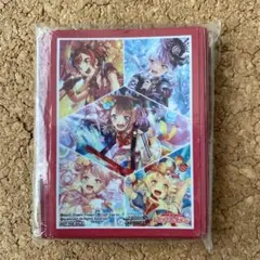 バンドリ サプライ
