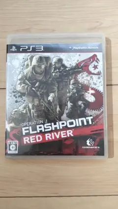 【USED】OPERATION FLASHPOINT ： RED RIVER