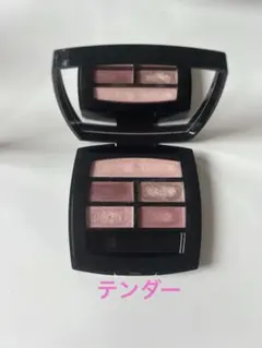 CHANEL アイシャドウパレット LES BEIGES TENDER - メルカリ