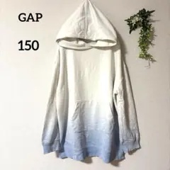『GAP』　グラデーションフード付きスウェット
