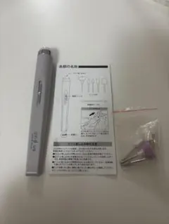 3Coins　電動ネイルケアマシンのサムネイル