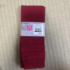 ELFINDOLL 赤 75サイズ ベビースパッツ 10分丈のサムネイル