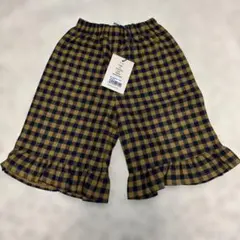 Item thumbnail for item 17f63415-40f0-4475-bf13-94cf01597ff7