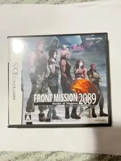 フロントミッション2089 ボーダー・オブ・マッドネス