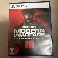 PS5 コールオブデューティーモダン・ウォーフェア3