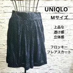 ユニクロ フロッキーフレアスカート ネイビー M 裏地付き 花柄ベルベット調
