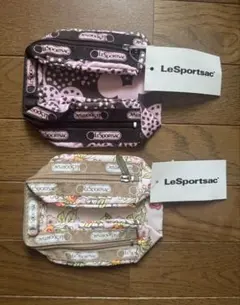【新品・未使用】LeSportsac ミニポーチ 2個セット タグ付き