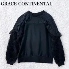2026年最新】GRACE CONTINENTAL カラー：ブラック系 レディース