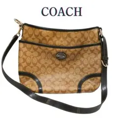 【極美品】COACH コーチ シグネチャー ショルダーバッグ クロスボディ