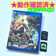 PSvita ソウルサクリファイスデルタ ソウルサクリファイス