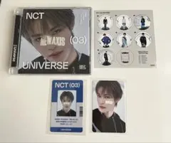 2026年最新】NCT2の人気アイテム - メルカリ