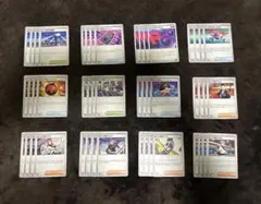 おさんーんさん専用　ロケット団の栄光 デッキパーツ汎用カード