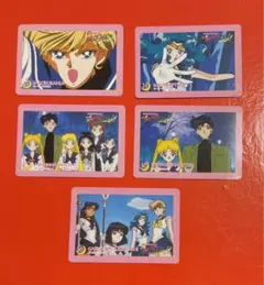 美少女戦士セーラームーン　セーラースターズ　バンプレスト