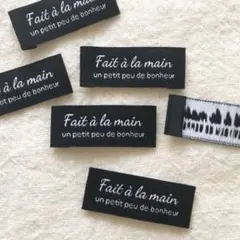 【フランス語タグ】小サイズ／黒／10枚