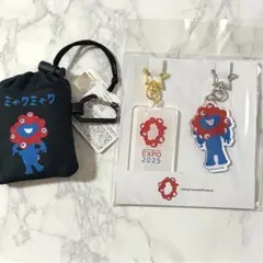 【ミャクミャク】巾着収納エコバッグ&ペアアクリルキーホルダー